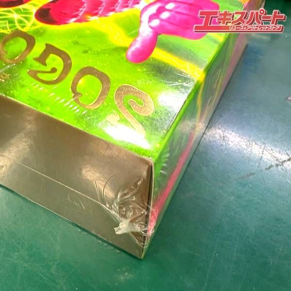 未開封品】石井聰亙作品集 DVD-BOX II ～PSYCHEDELIC YEARS～ 湘南台店