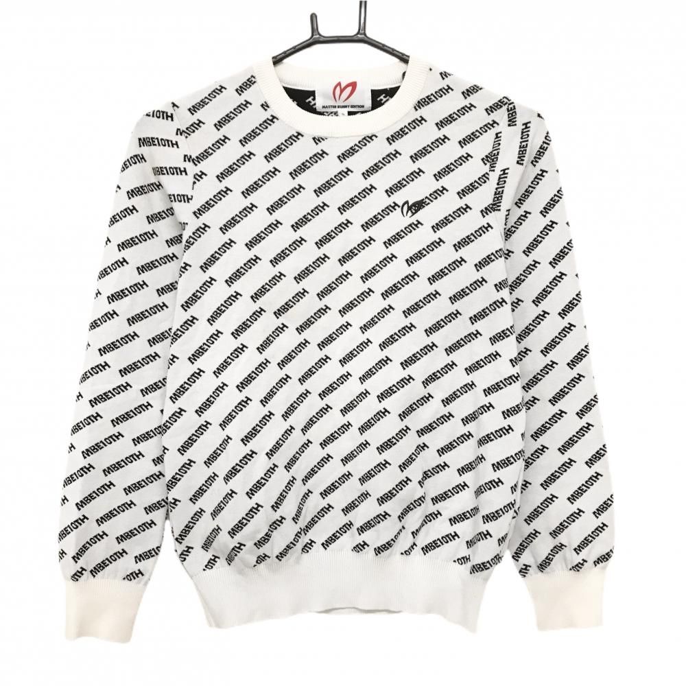 マスターバニー セーター 白×黒 ロゴ総柄 10周年 コットン混 ニット