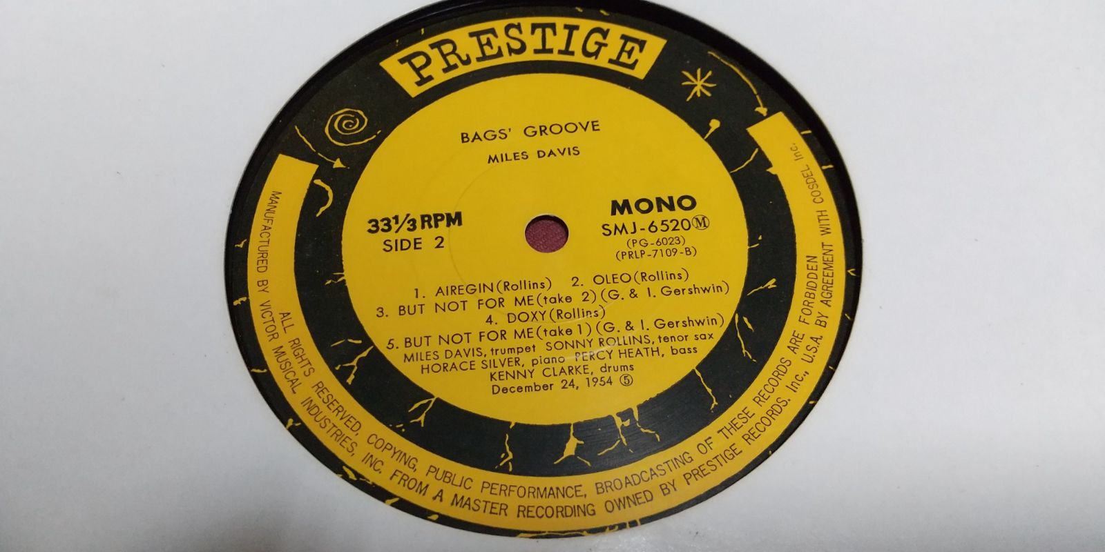 マイルスデイビスレコード - メルカリ