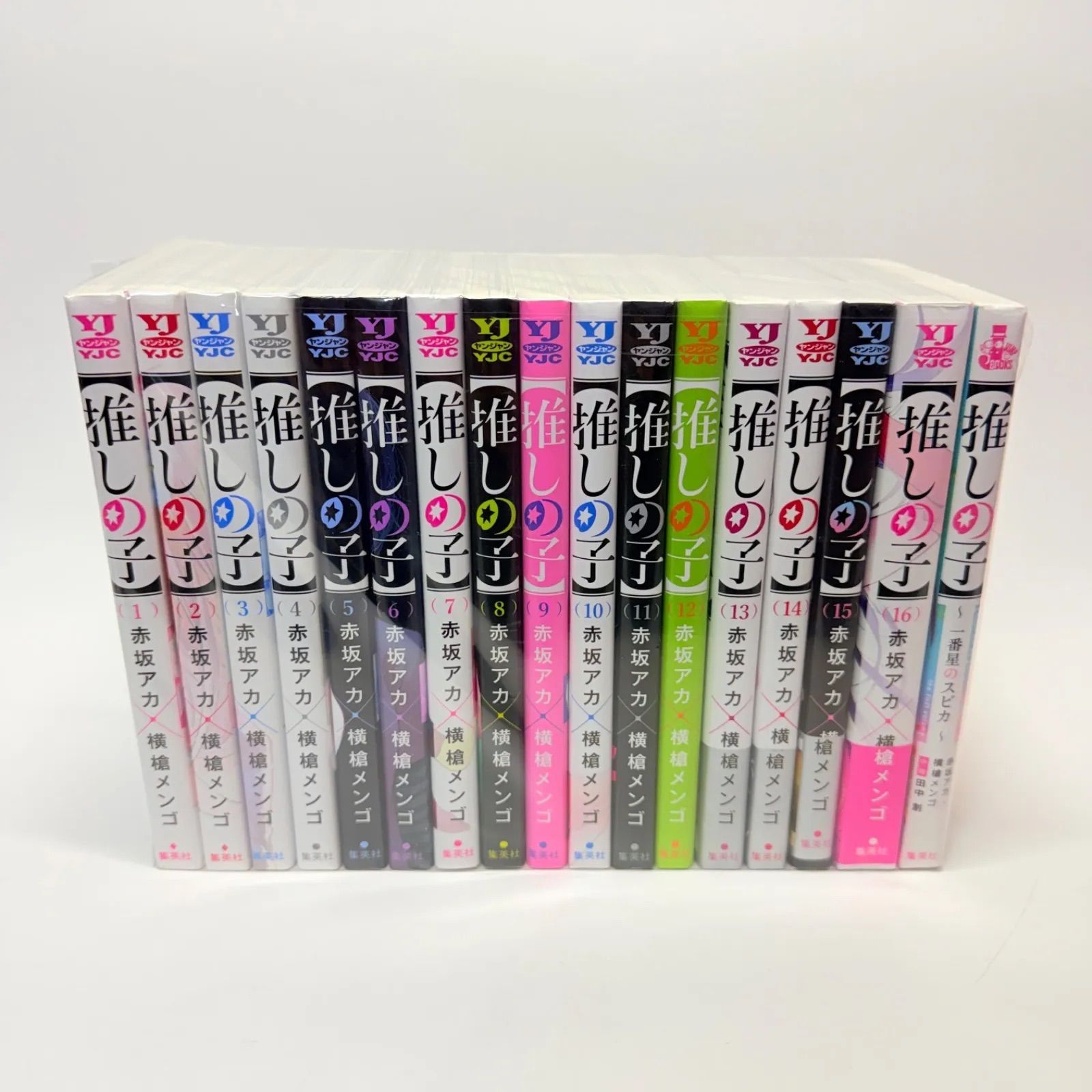 小説付き 推しの子 全巻 1-16+ 1番星スピカ - メルカリ