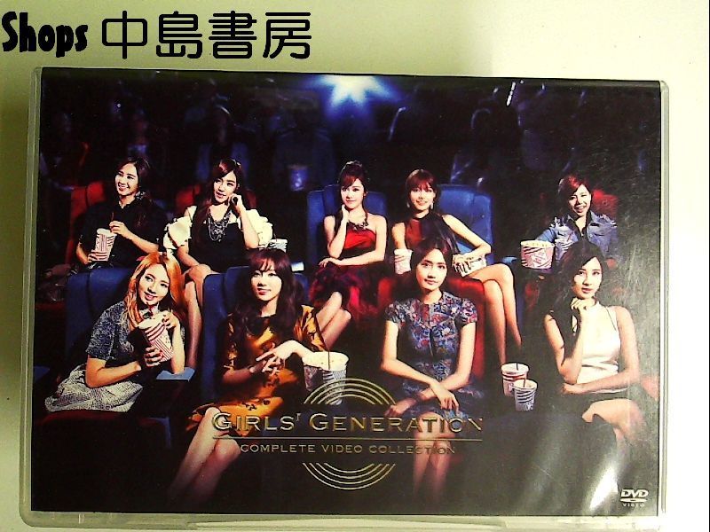 GIRLS' GENERATION COMPLETE VIDEO COLLECTION(通常盤DVD) - メルカリ