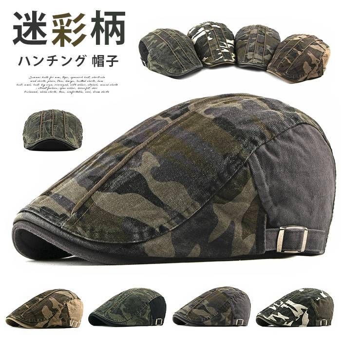 ゴルフ ハンチング帽子 Amazon Spargel 薄手 メンズ ハンチング 春 夏