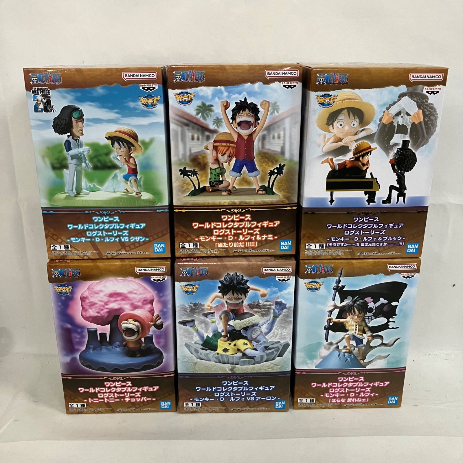 未開封 ワンピース ONE PIECE WCF ワールドコレクタブルフィギュア