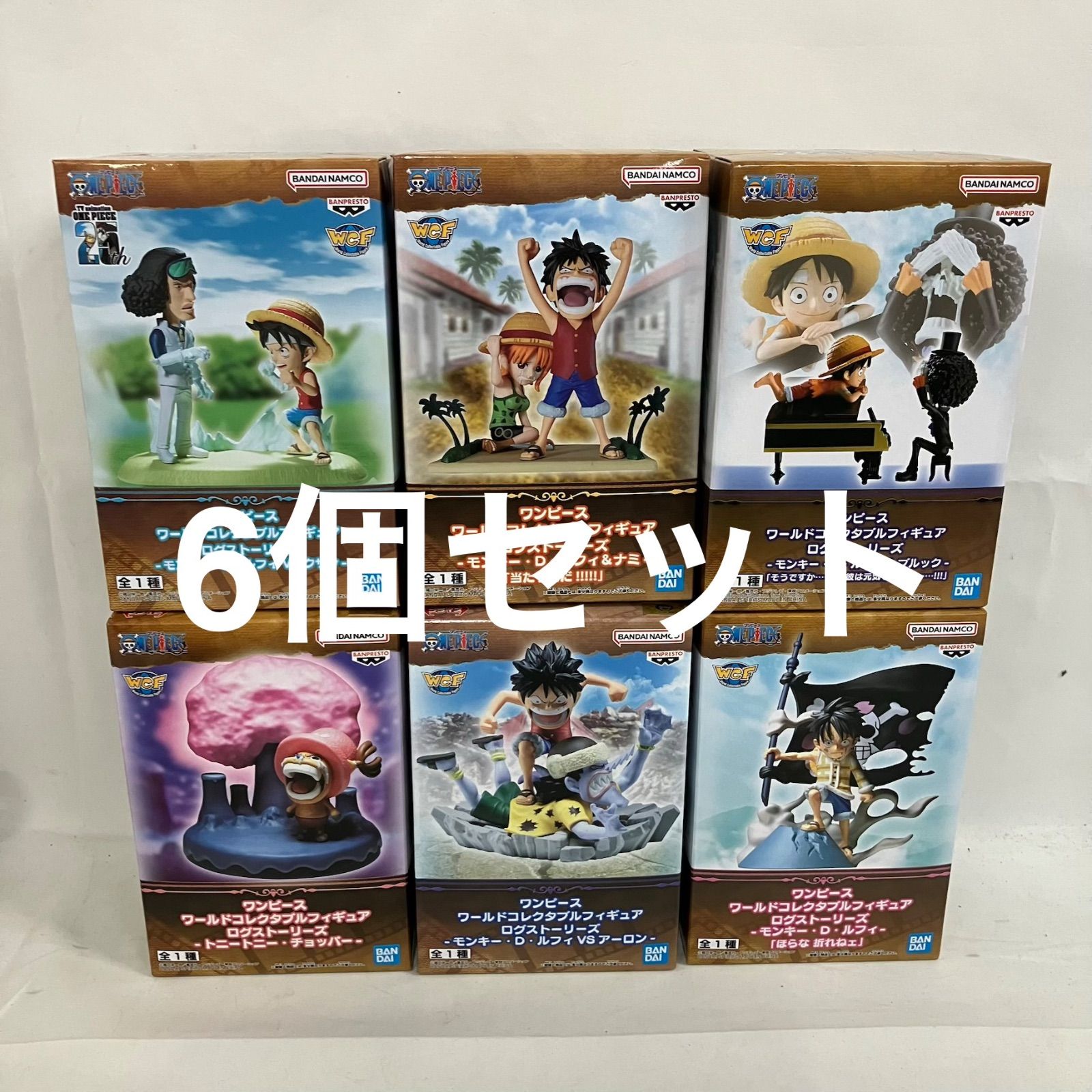 未開封 ワンピース ONE PIECE WCF ワールドコレクタブルフィギュア