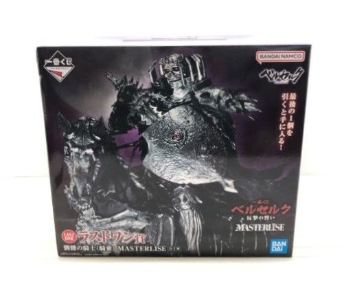 未開封 一番くじベルセルク 反撃の誓い ラストワン賞 髑髏の騎士（騎乗