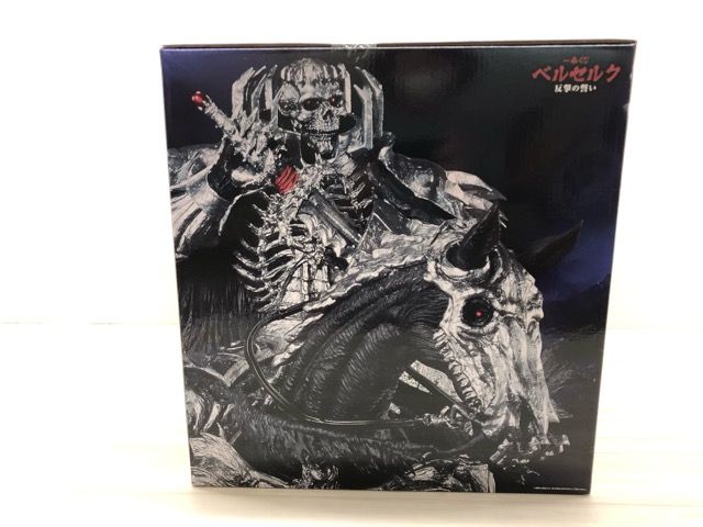 未開封 一番くじベルセルク 反撃の誓い ラストワン賞 髑髏の騎士（騎乗