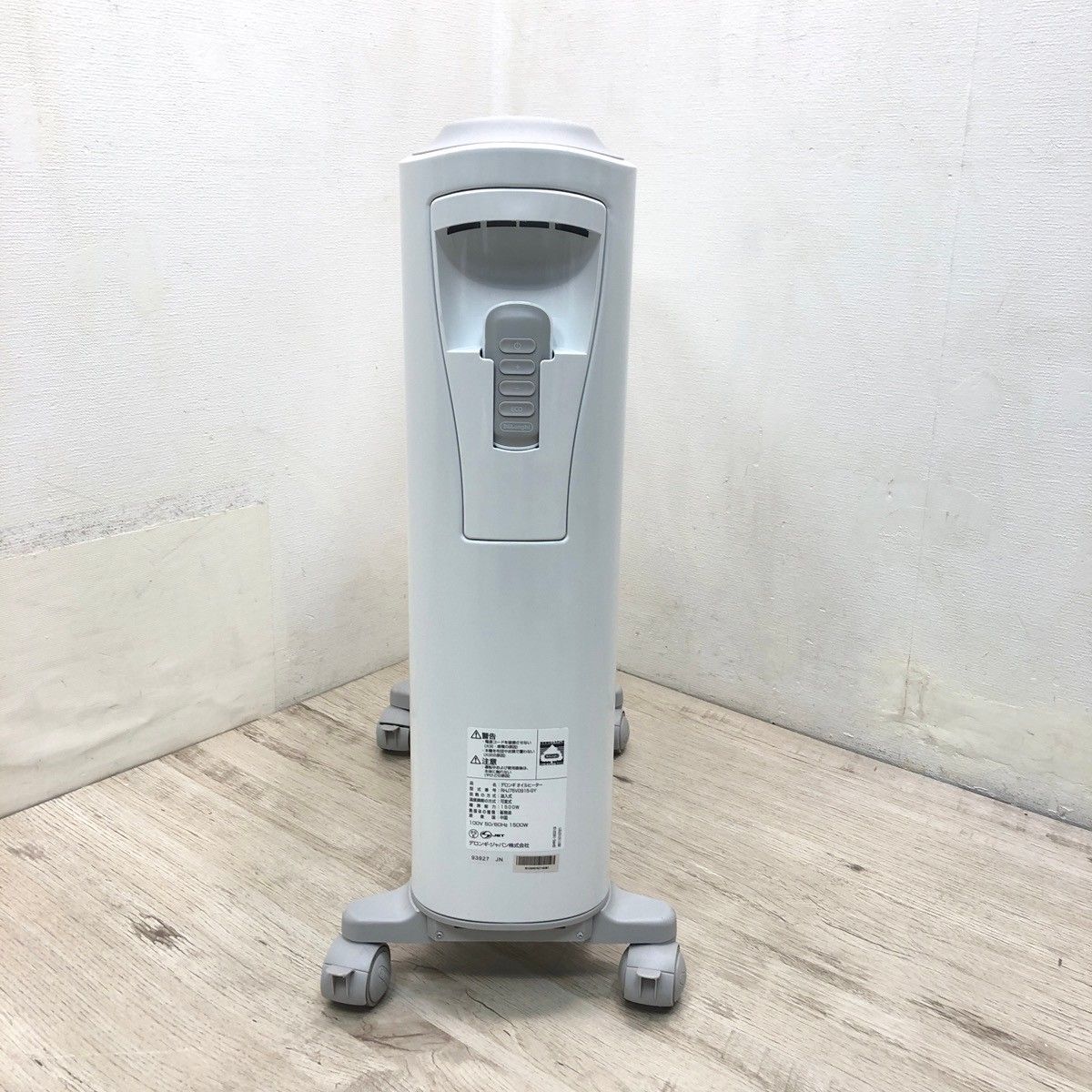 DeLonghi デロンギ ベルカルド オイルヒーター RHJ75V0915-GY シルク