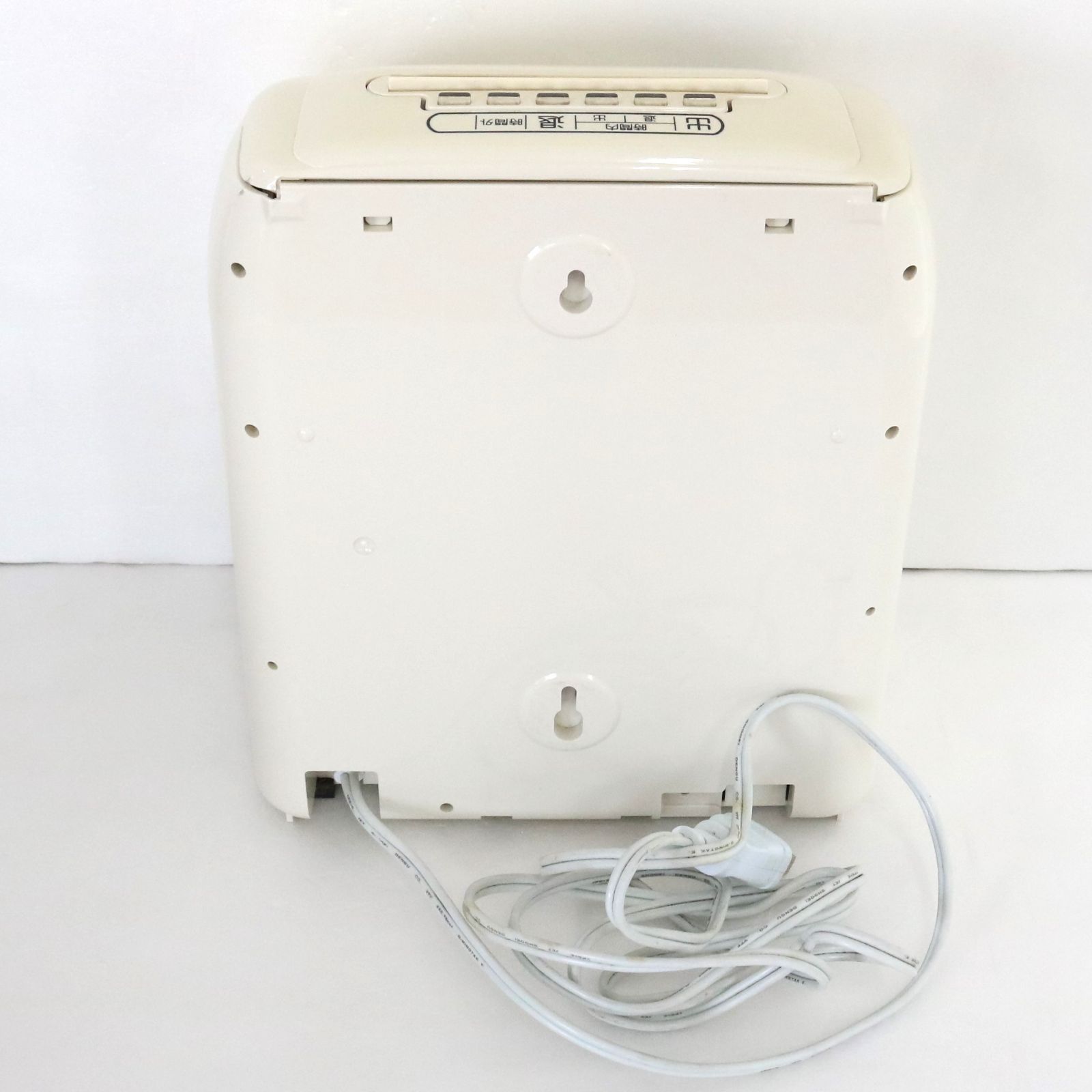 NA]アマノ タイムレコーダー EX3000Nc タイムカードB 92枚 AMANO 3点