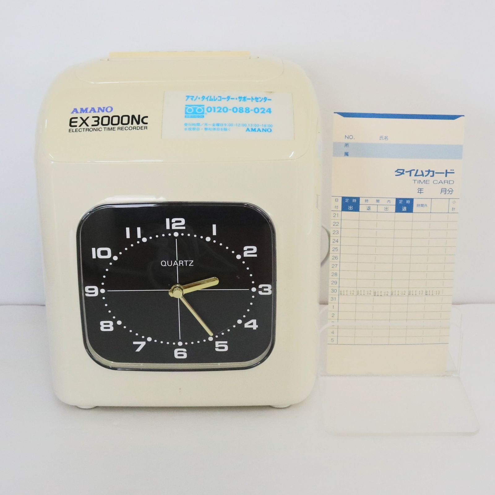 NA]アマノ タイムレコーダー EX3000Nc タイムカードB 92枚 AMANO 3点