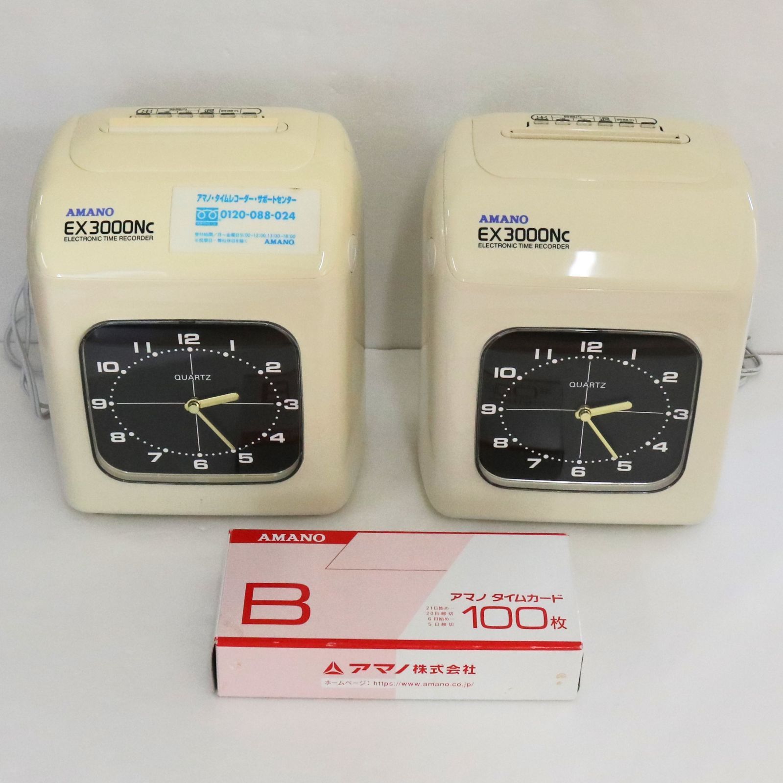 NA]アマノ タイムレコーダー EX3000Nc タイムカードB 92枚 AMANO 3点