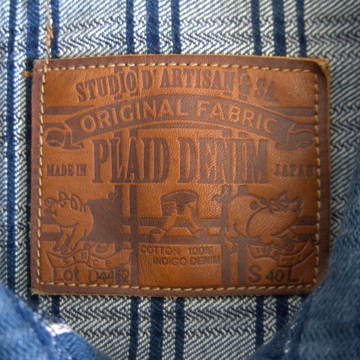 美品】STUDIO D'ARTISAN【カセ染めチェック デニムジャケット】40