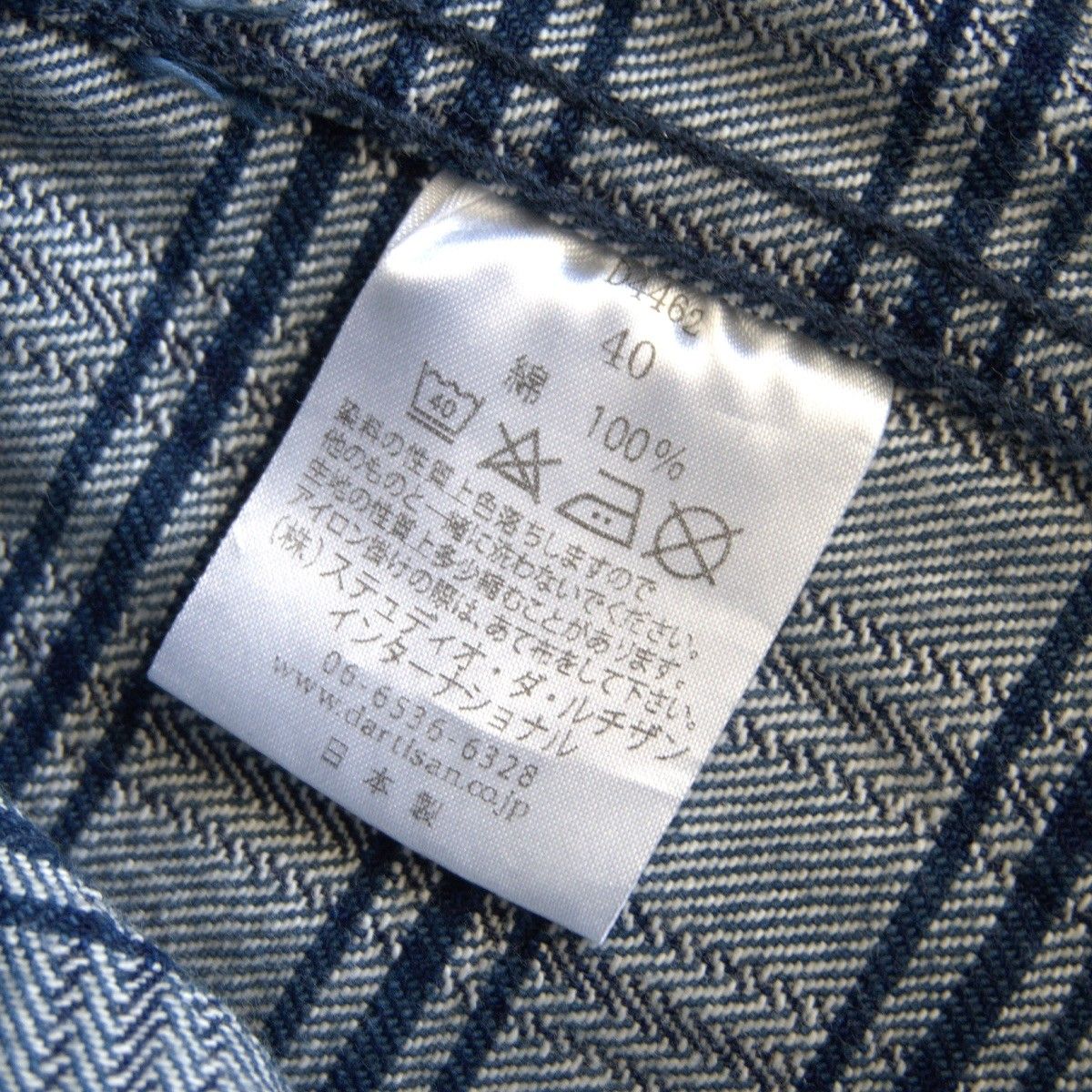美品】STUDIO D'ARTISAN【カセ染めチェック デニムジャケット】40