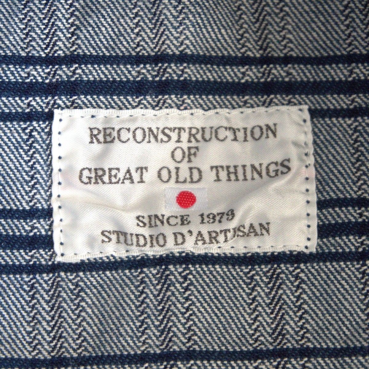 【美品】STUDIO D’ARTISAN【カセ染めチェック デニムジャケット】40 PLAID DENIM ステュディオ ダルチザン 26020011 美品】STUDIO D'ARTISAN【カセ染めチェック デニムジャケット】40