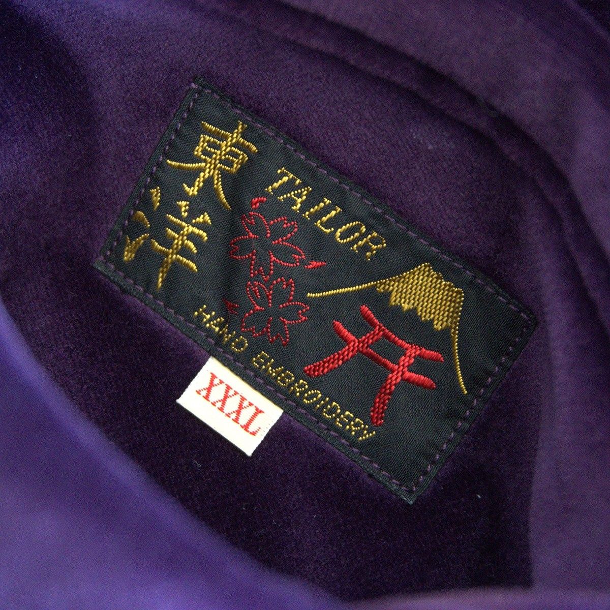 美品/ビッグサイズ】TAILOR TOYO【TT15392/ 別珍 リバーシブル