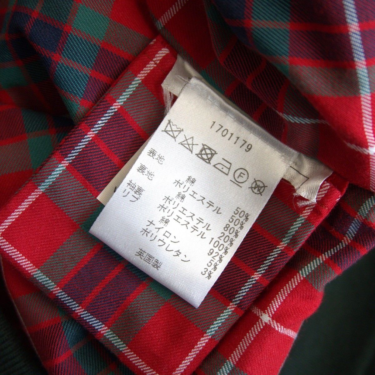 美品】 BARACUTA 【G9 スウィングトップ ハリントンジャケット】38