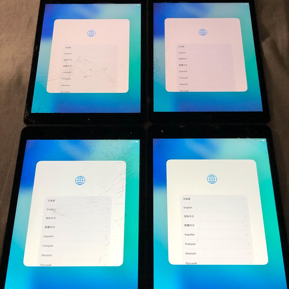 iPad ジャンク品・本体のみ【4点セット】Apple iPad 第9世代 Wi-Fi 64GB（