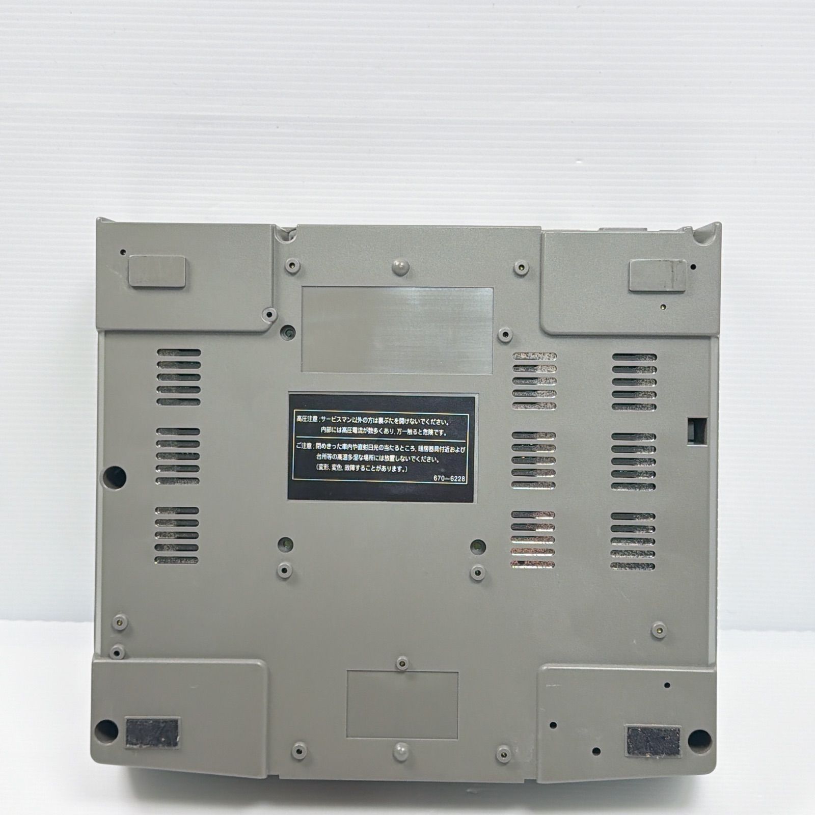 セガサターン SEGASATURN 遊べるセット 動作確認済み HST-3210