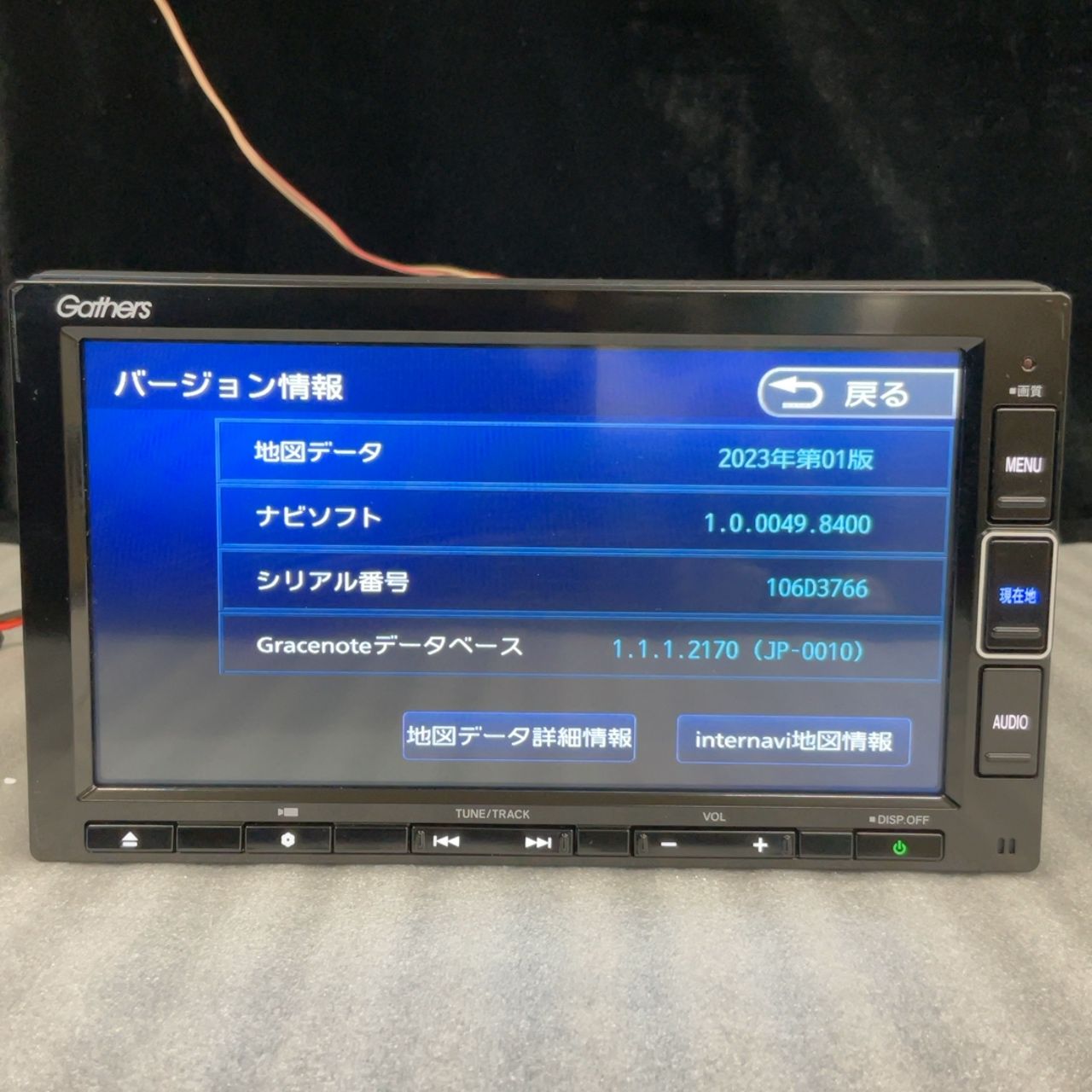 Honda Gathers VXM-214VFi カーナビ ※動作確認済み 【中古品】 - メルカリ