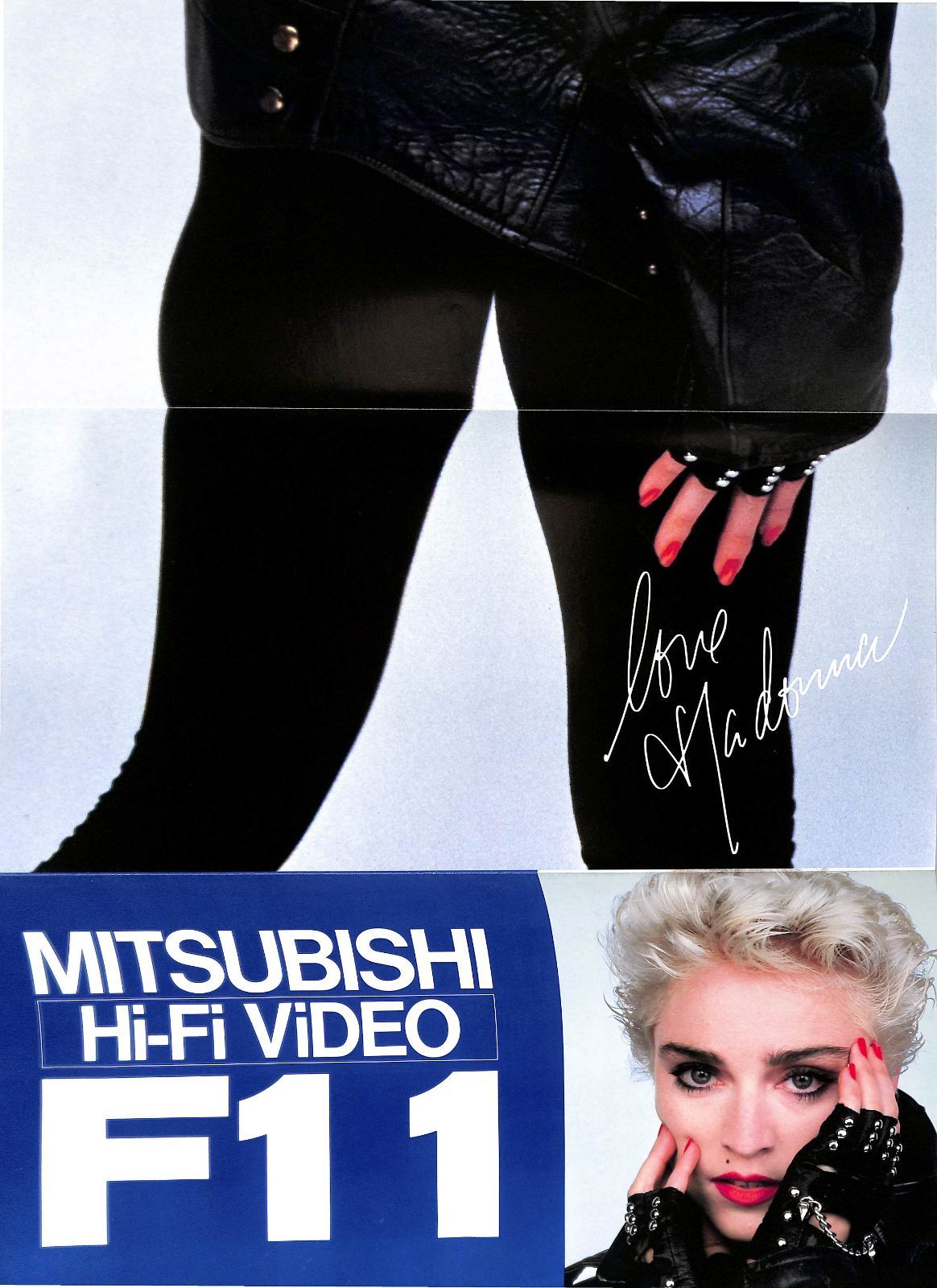 ○パンフレット / マドンナ / MITSUBISHI Hi-Fi ViDEO F11 / Z00007566
