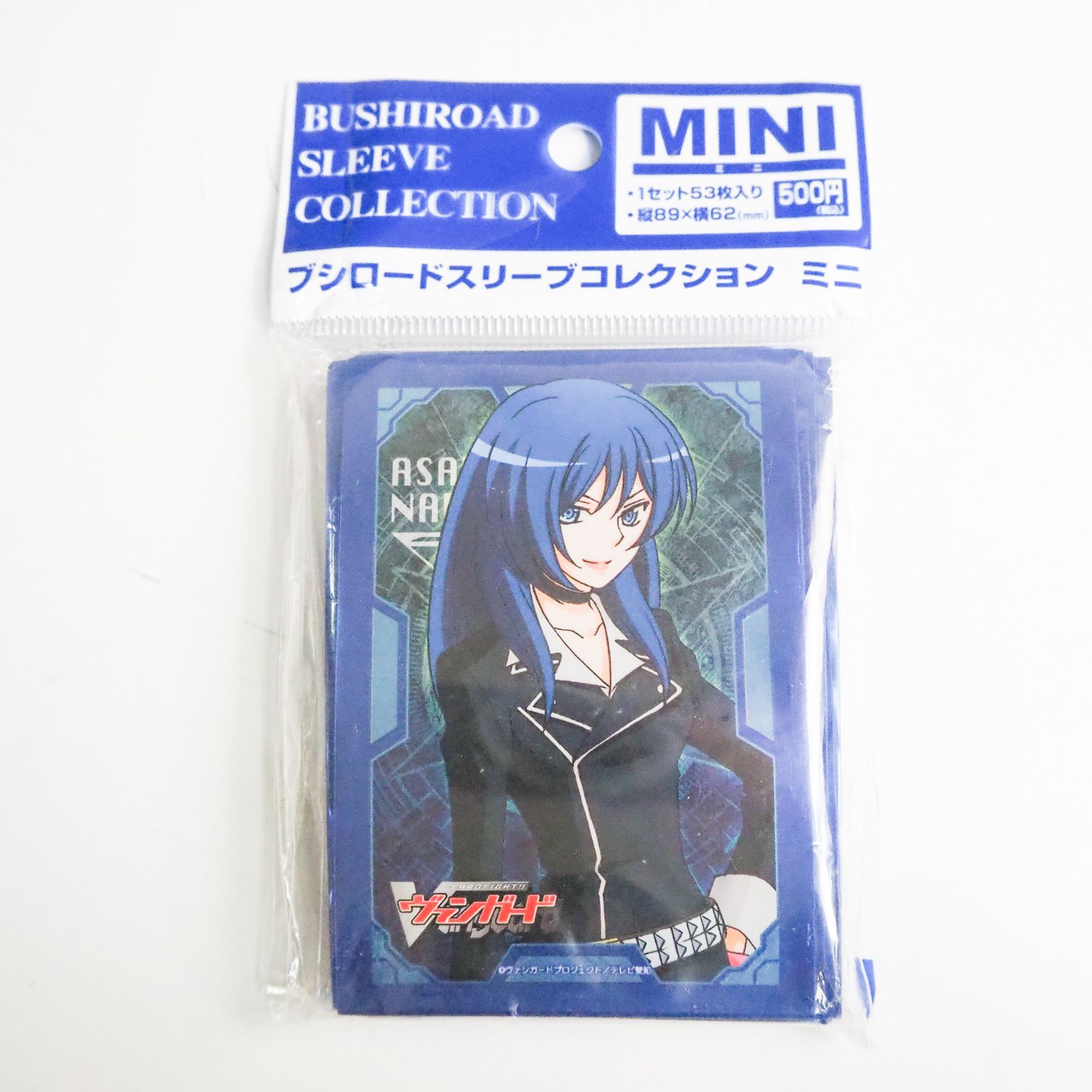 CO5308 未開封品 カードファイト ヴァンガード 鳴海アサカ スリーブ