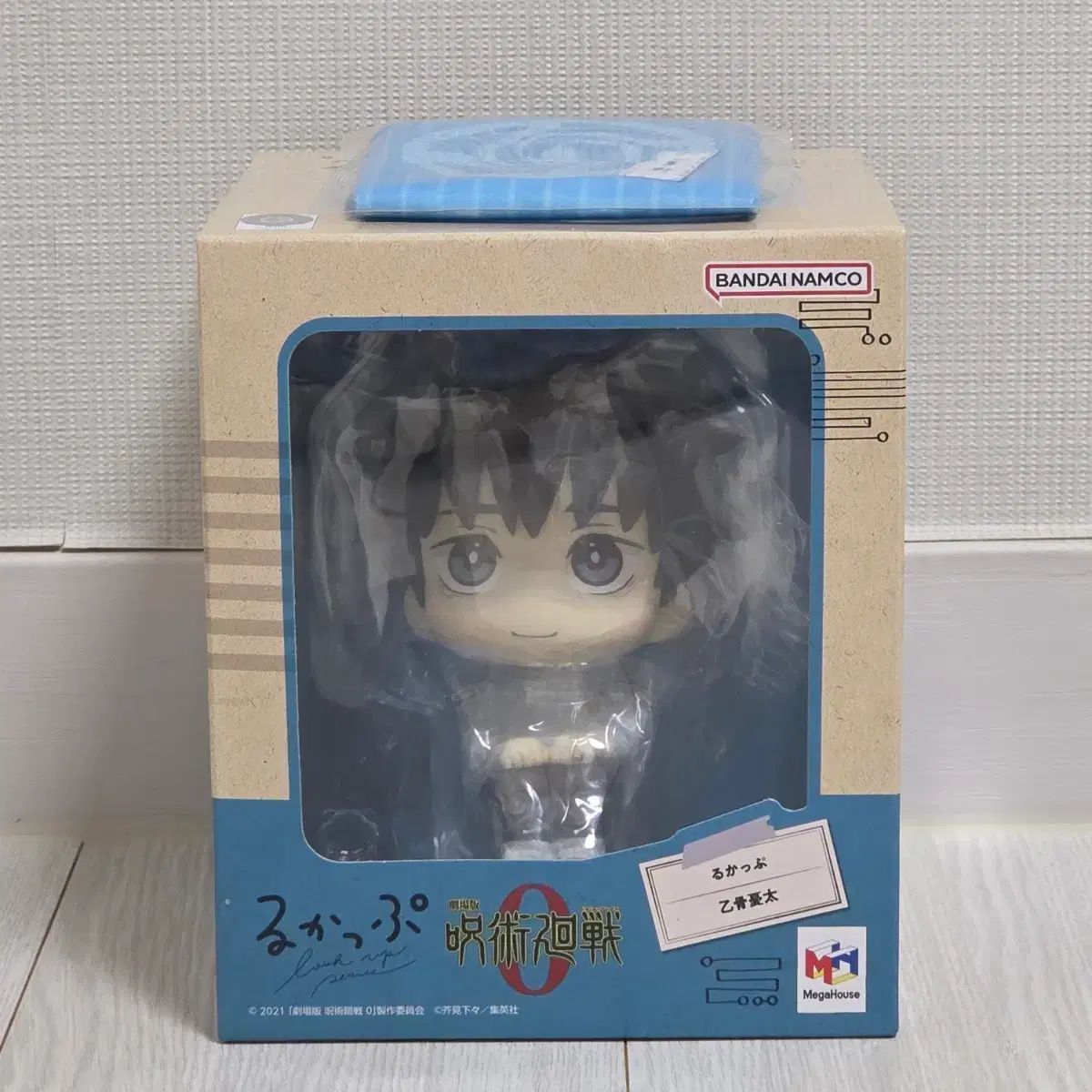 クッション特典O 呪術廻戦 乙骨 憂太 Look UP フィギュア