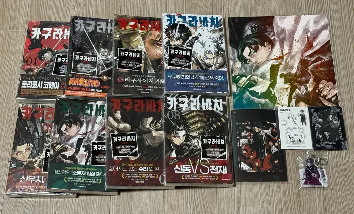 【new芸術活動】Reflect-Print｜メルカリから世界へ new芸術活動】Reflect-Print｜メルカリから世界へ newアート運動