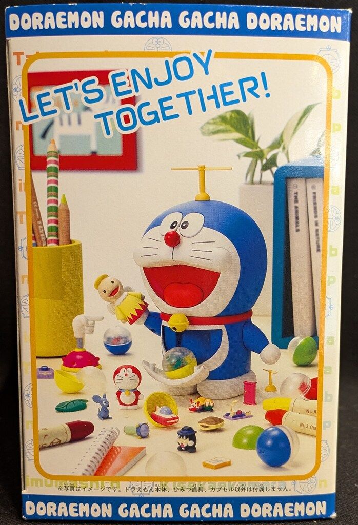 バンダイ 超合金 ドラえもん ガチャガチャ ドラえもん(2005年販売版