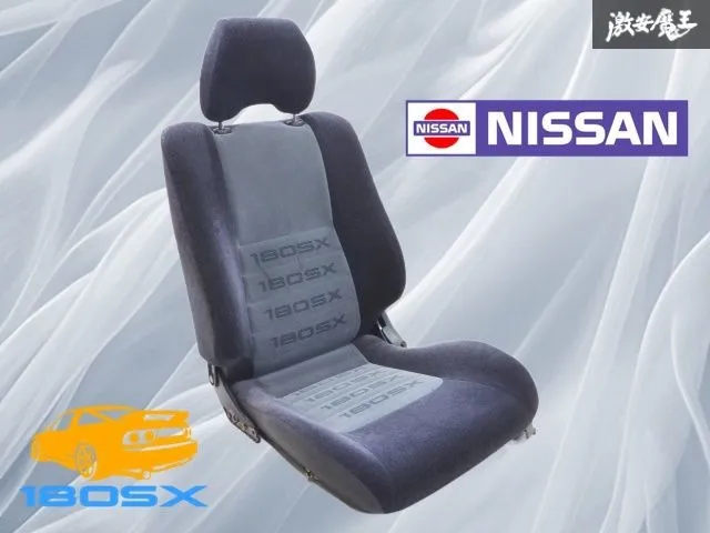 2026年最新】180sx 純正シートの人気アイテム - メルカリ