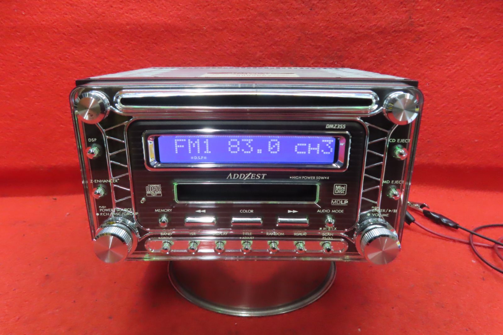 CS2310＊動作保証付/ADDZEST アゼスト DMZ355 CD MDプレーヤー/デッキ