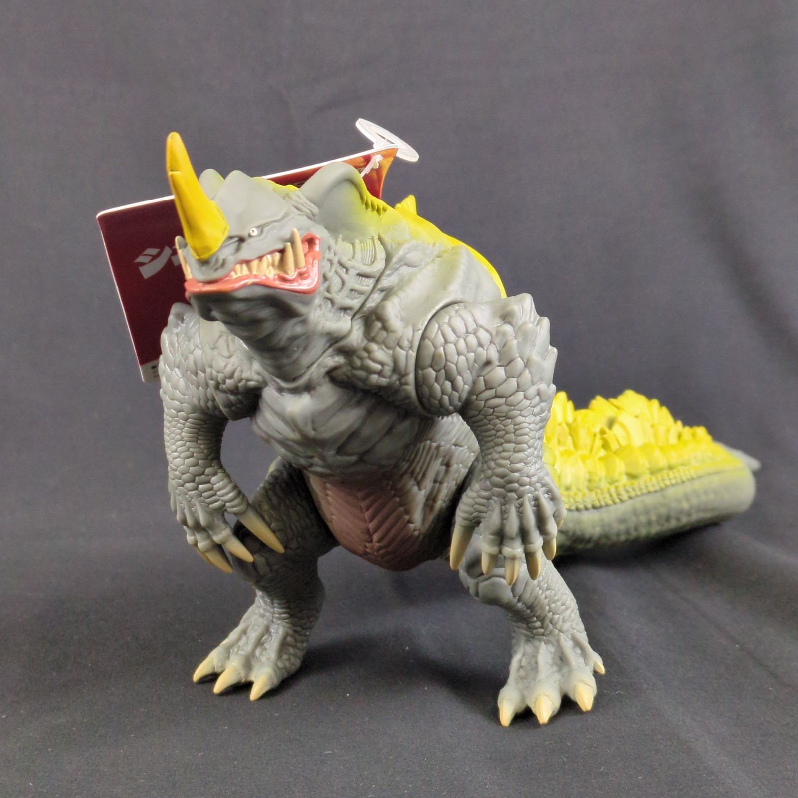 バンダイ ムービーモンスターシリーズ シン ウルトラマン ソフビ ネロンガ