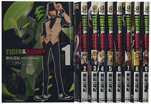 TIGER & BUNNY コミック 1-9巻セット (カドカワコミックス・エース