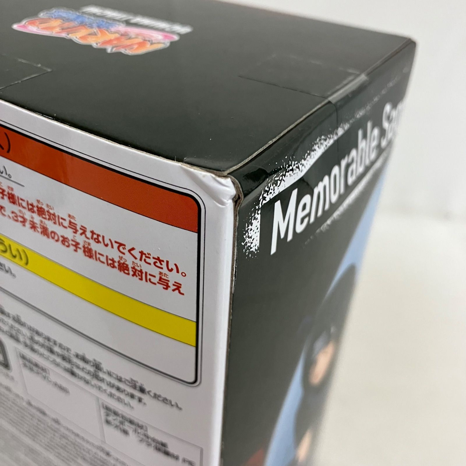 未開封 ナルト疾風伝 Memorable Saga うちはイタチ フィギュア SF2132