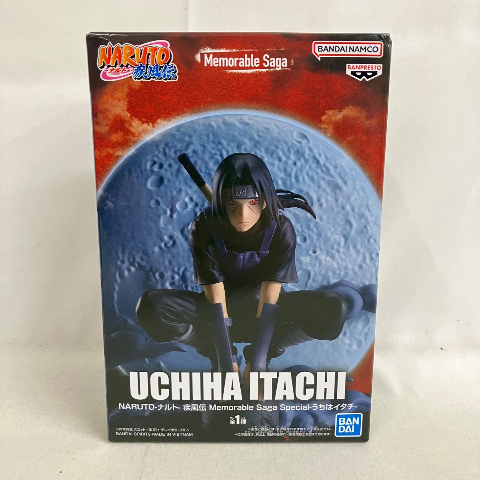 未開封 ナルト疾風伝 Memorable Saga うちはイタチ フィギュア SF2132