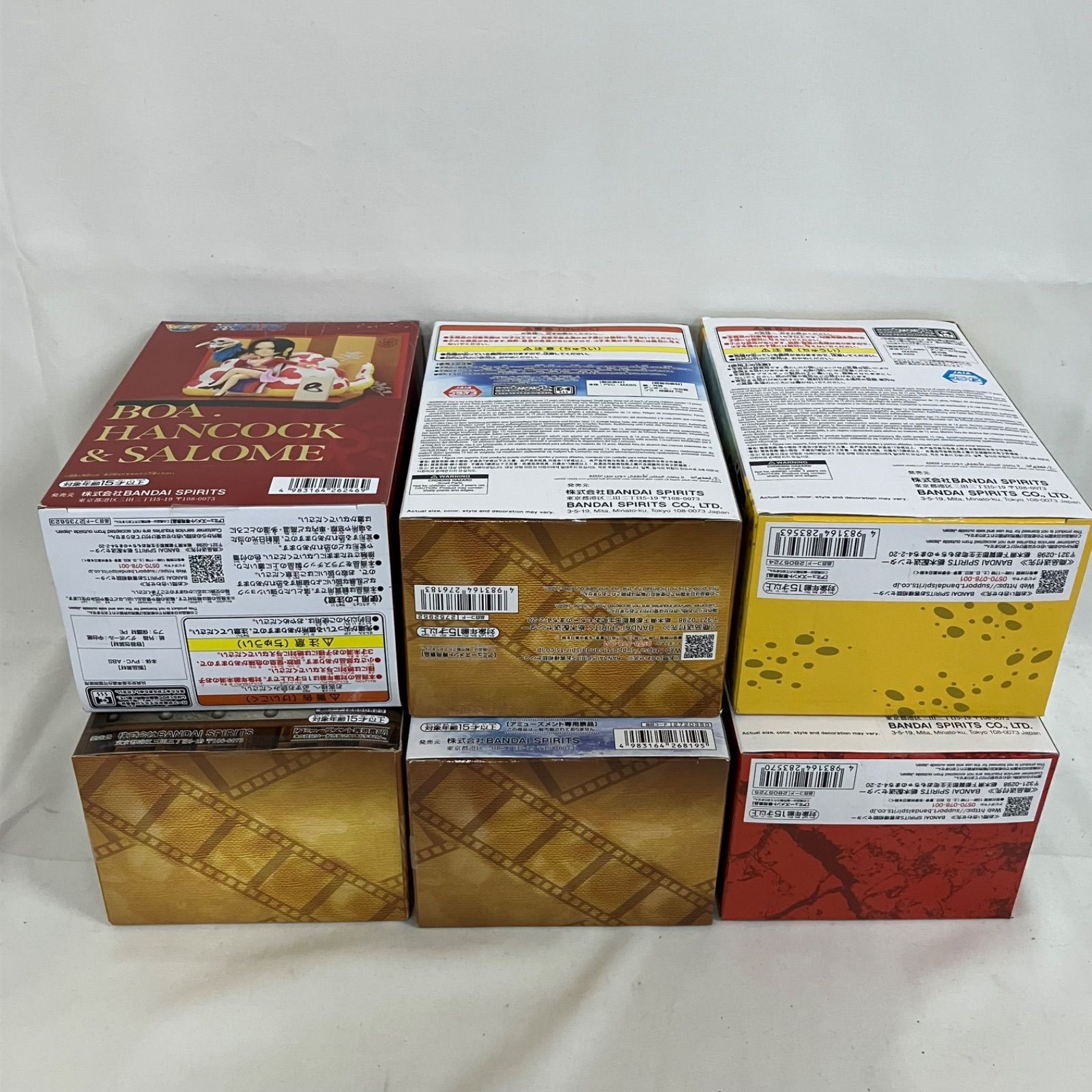 未開封 ワンピース ONE PIECE WCF ワールドコレクタブルフィギュア