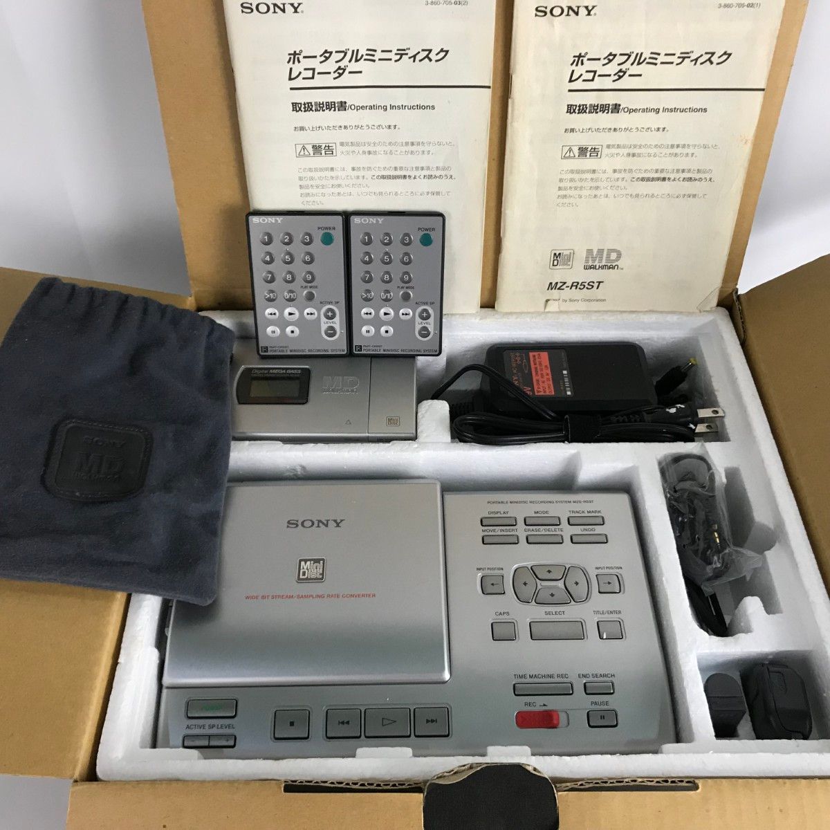 □□SONY ソニー ポータブルMDレコーダー MZ-R5ST ・MZP-1 MDラベル