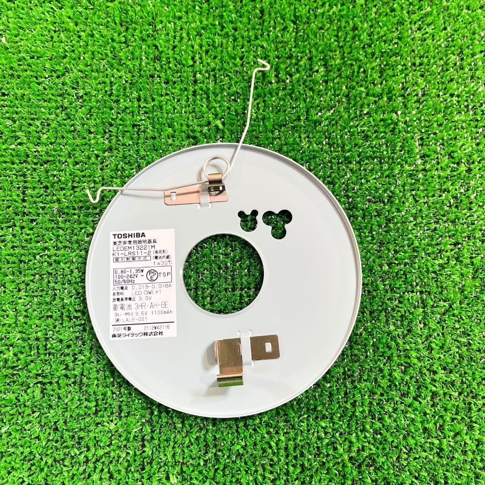 福岡在庫】 TOSHIBA LEDEM13221M 低天井用埋込LED非常灯 専用形 防災