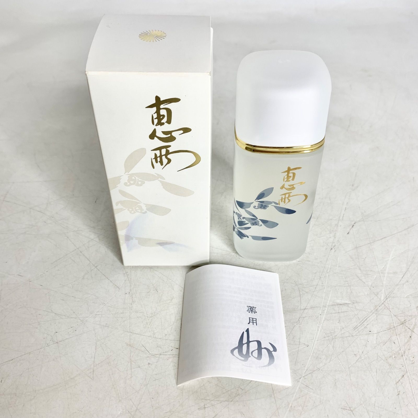 新品 未使用 オッペン 薬用 妙 恵雨 けいう 110ml 化粧水 OPPEN