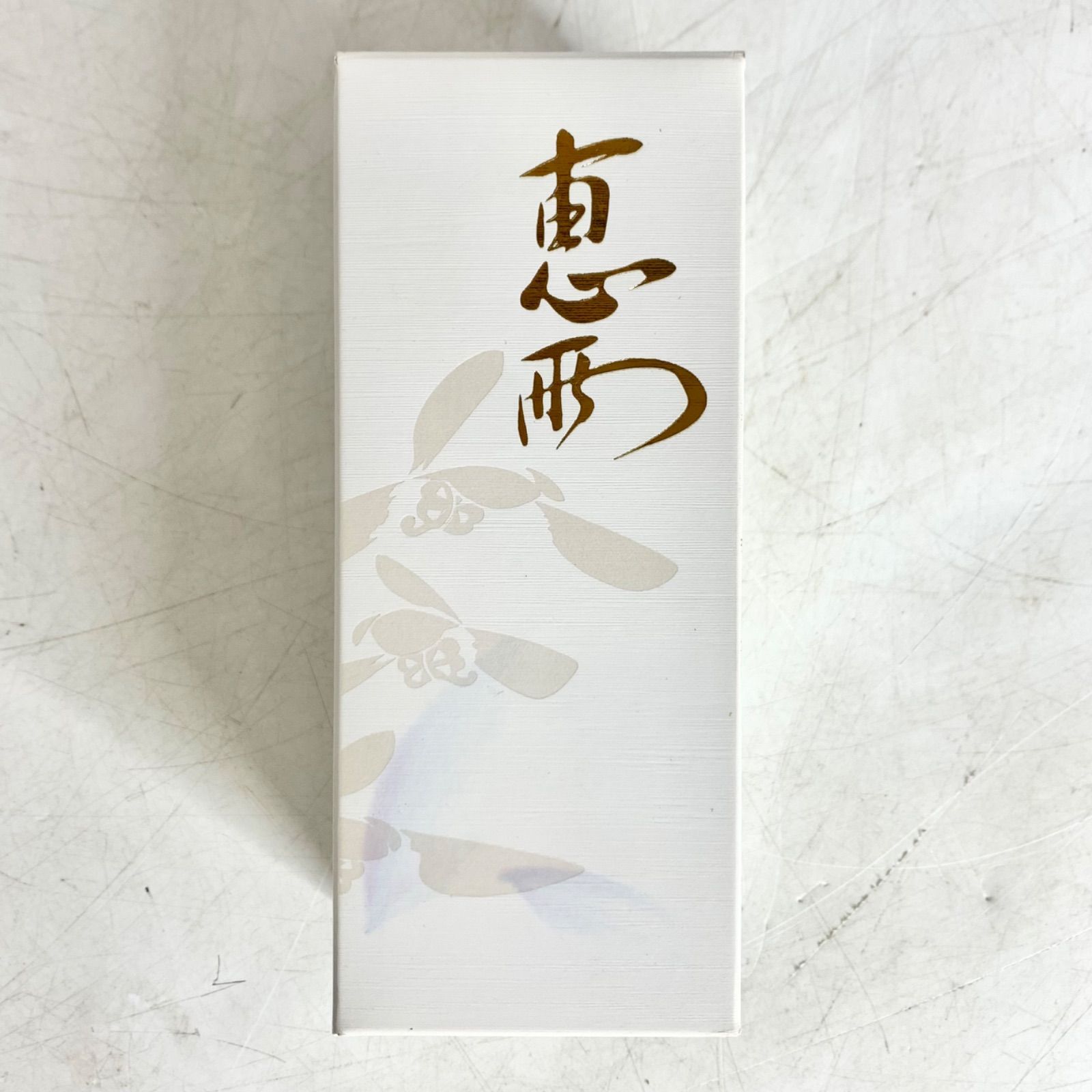 新品 未使用 オッペン 薬用 妙 恵雨 けいう 110ml 化粧水 OPPEN