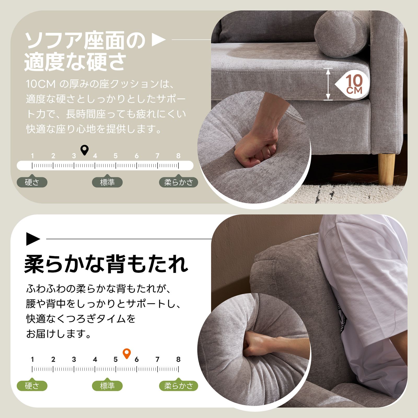 全新品 ソファ 二人掛け カウチ 枕付き ソファー おしゃれ 柔軟 