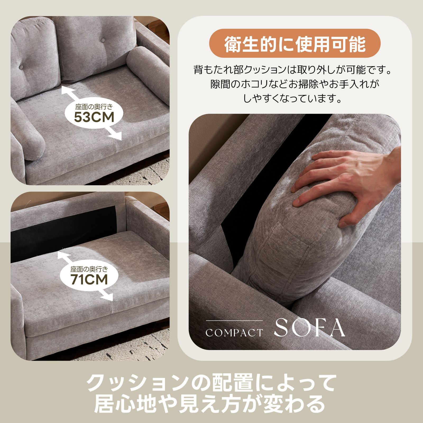 全新品 ソファ 二人掛け カウチ 枕付き ソファー おしゃれ 柔軟 