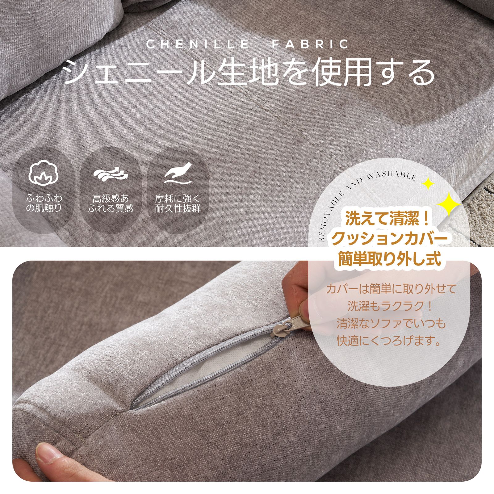 全新品 ソファ 二人掛け カウチ 枕付き ソファー おしゃれ 柔軟 