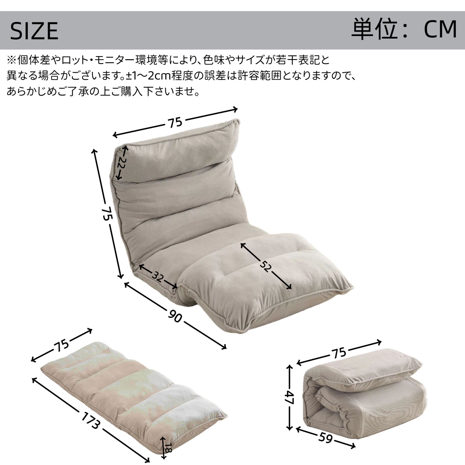 新入荷」全新品 ソファーベッド ソファベッド ローソファー 1人掛け
