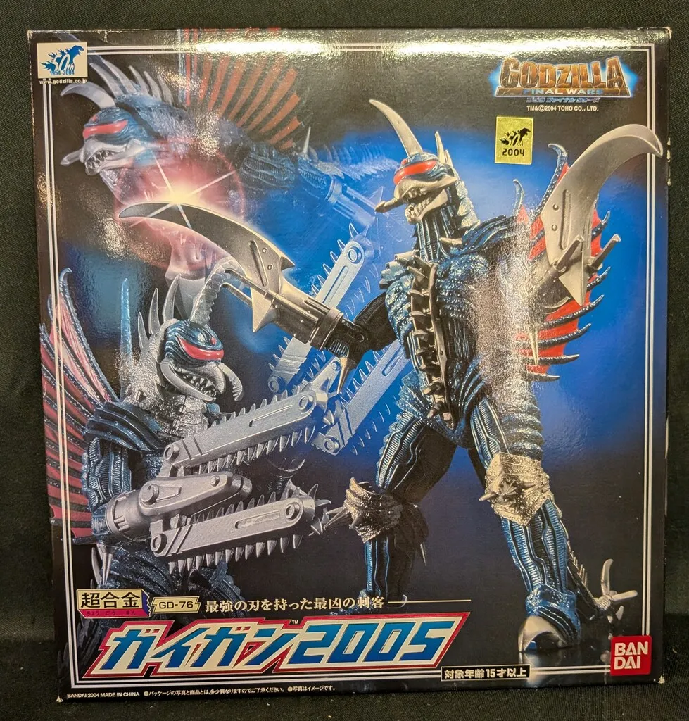 2026年最新】超合金 ガイガンの人気アイテム - メルカリ