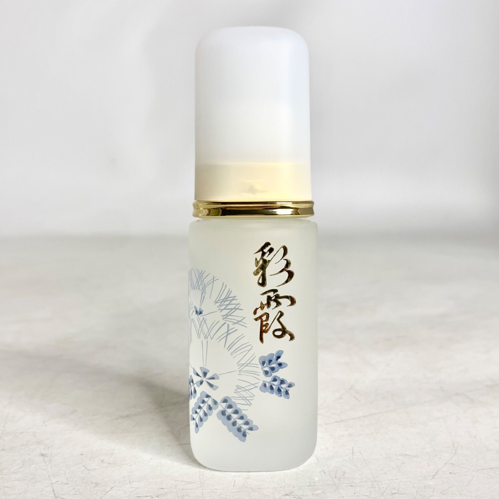 新品 未使用 オッペン 薬用 妙 彩霞 さいか 30ml 美容液 OPPEN