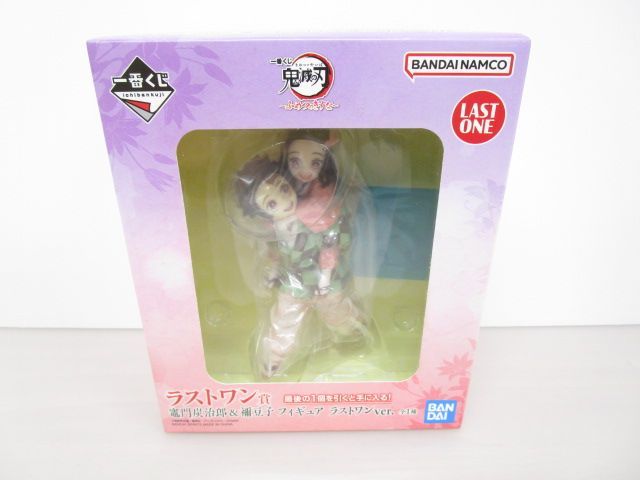 送料無料】☆新品未開封☆鬼滅の刃 一番くじ ふめつのきずな ラスト