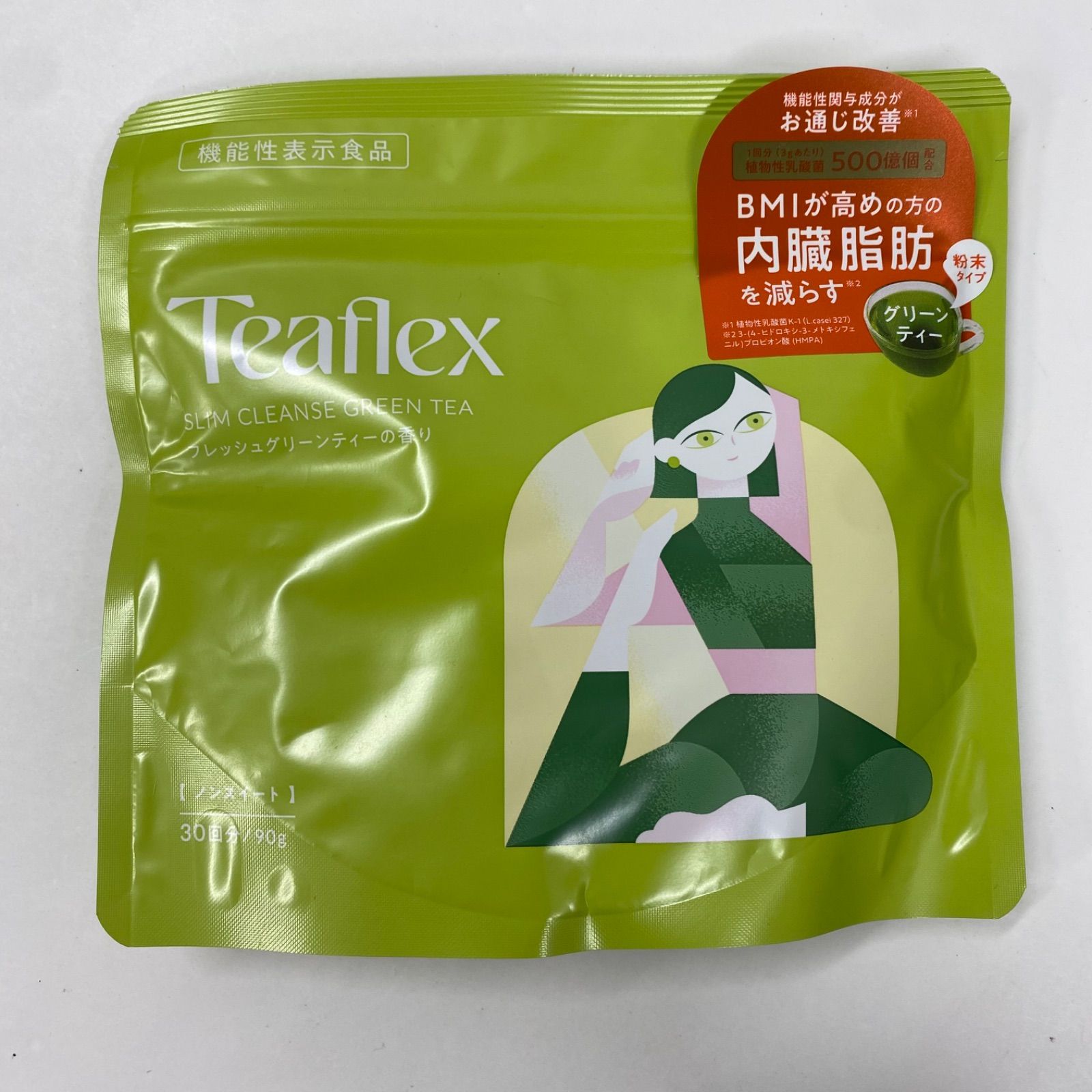 teaflex スリムクレンズグリーンティー 3袋セット A8953 K Teaflex スリム クレンズ グリーンティー フレッシュグリーン
