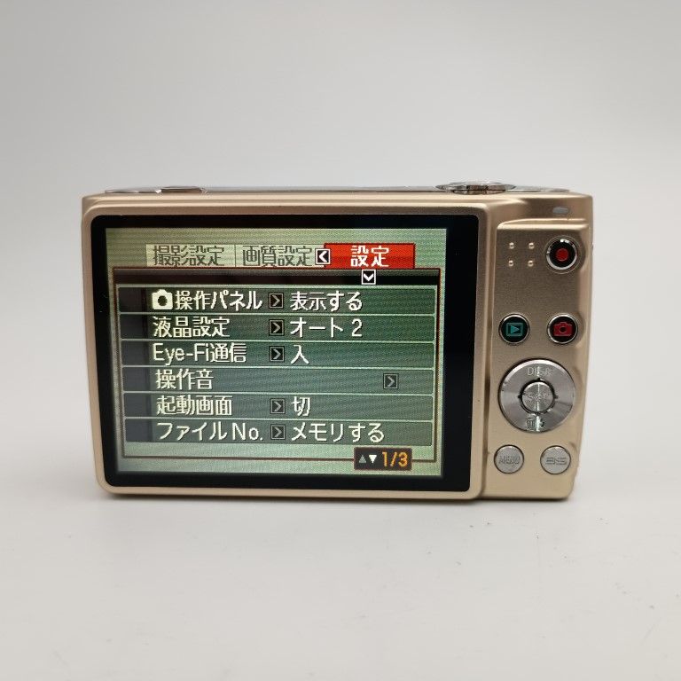 Casio EXILIM EX-Z400 コンパクトデジタルカメラ - メルカリ