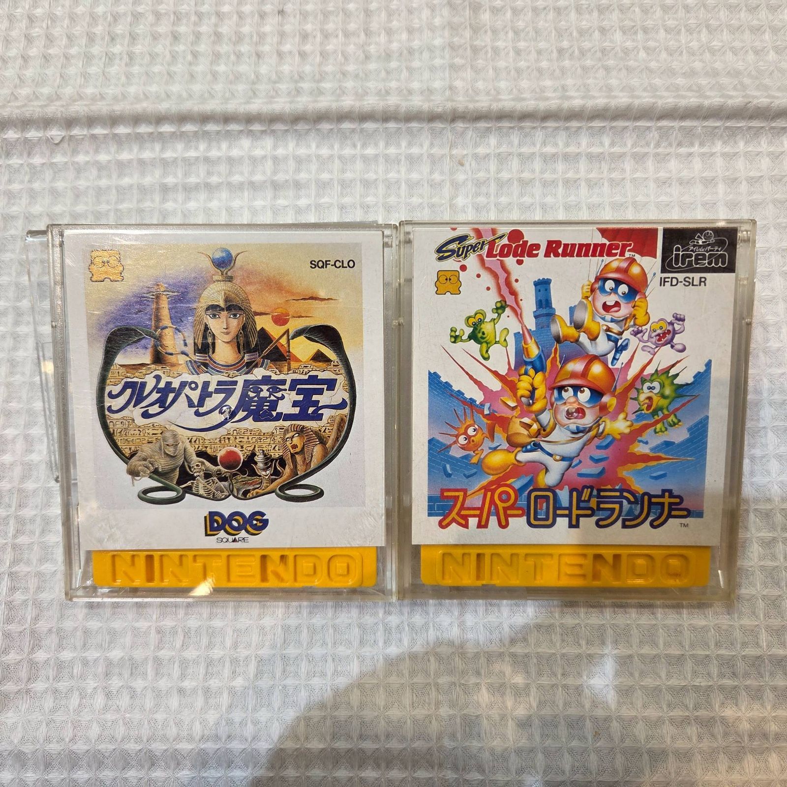 Nintendo 任天堂 ファミコン ディスクシステム ソフト まとめて7枚