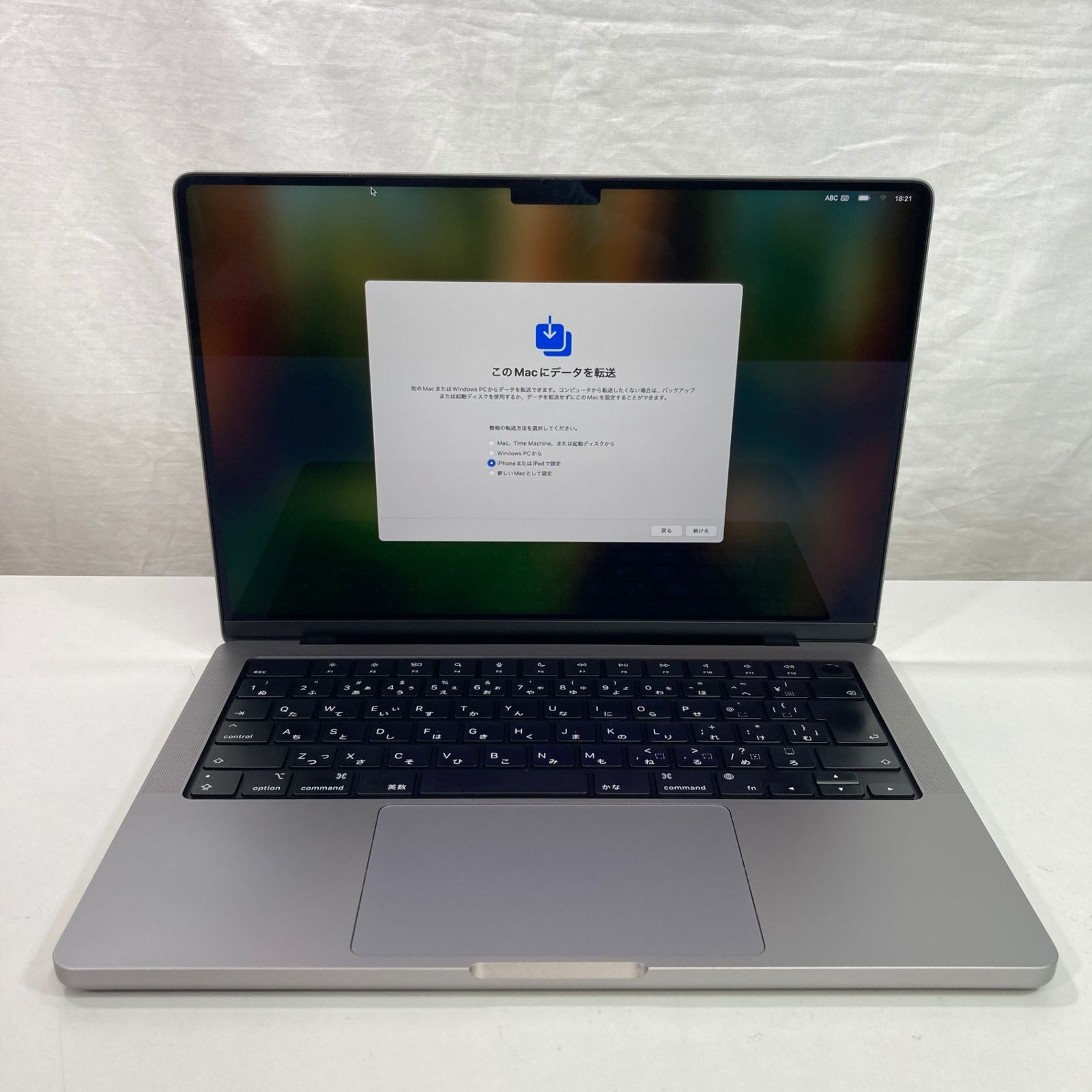 美品 MacBook Air M1 16gb バッテリー94% 付属品完備 美品 MacBook Air M1 16gb バッテリー94% 付属品完備 | ヤマダウェブコム