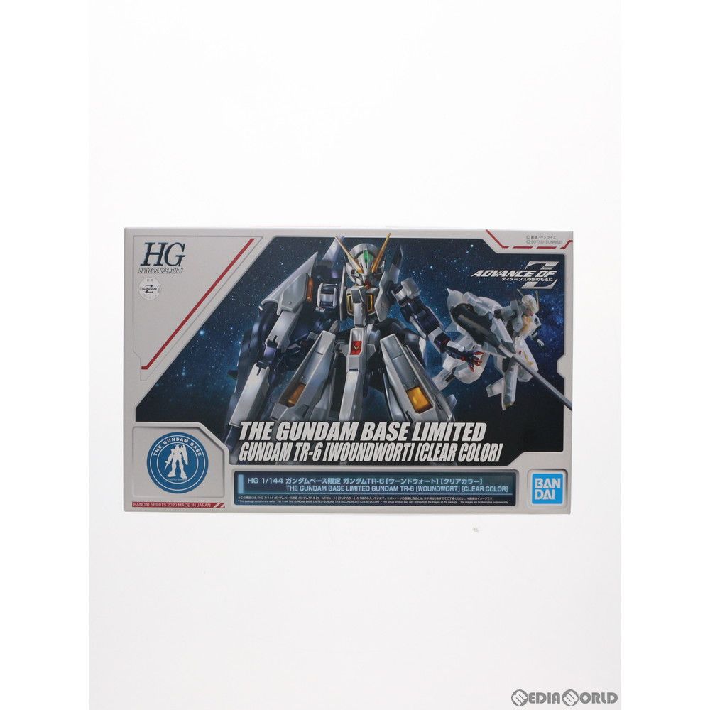 ガンダムベース限定 HGUC 1/144 RX-124 ガンダムTR-6 ウーンドウォート